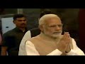 PM Narendra Modi Visits Shirdi Sai Baba Mandir