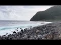 The North Atlantic, Faial De Terra, São Miguel, Açores