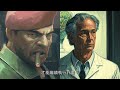 真正看完三體 接觸外星人的黑暗結果 人類1800萬年的未來 | 三體小說原著 完整時間線 | 3體 | 超粒方