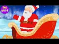 RUDOLPH THE RED NOSE REINDEER I CHRISTMAS SONGS I CHRISTMAS CAROL I #christmassongs #christmas