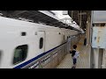 700 Series Shinkansen departing Kyoto: Japanese Trains