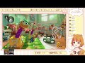 【 参加型 】 ぼんはむマリカ #2【 マリオカート8DX 】