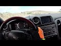 Nissan GTR | FPV - California Drive