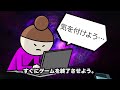 マイクラの隠された都市伝説【一気見まとめ】【ゆっくり解説】