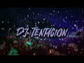 A RABALE VAI, RABALE VEM - Mc Lan ( DJ Tentacion x DJ Caio & DJ JOÃO DA DZ7 ) 2024