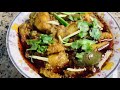 Baingan Aloo Salan || Eggplant Potatoes || بیگن آلو کا سالن  || Health benefits of Baingan & Aloo ||