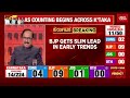 Karnataka Election Results | Karnataka Vote Counting | India Today Live | Karnataka Polls