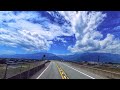 #188.中部横断道/双葉JCT〜白根/FHD30fps