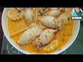 RESEP GULAI!! MASAK CUMI GENDUT ISI TAHU  BUMBU GULAI.