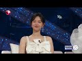 周传雄18年后再唱《黄昏》泪洒现场，回望人生低谷 |《我们的歌4》Singing with legends S4 EP2【东方卫视官方频道】