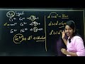 Super Tricks to find color of Coordination Compounds by Komali Mam(Best video) #neet #jee