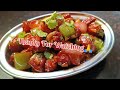 Soyabean Chilli Recipe I Soya Chilli I सोयाबीन चिल्ली रेसिपी