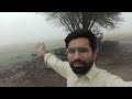 Wether Forecast today || sardi gai || Daily vlog || #vlog