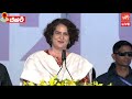 Priyanka Gandhi's Outstanding Speech at INDIA Alliance Public Meeting in Ramlila Maidan, New Delhi
