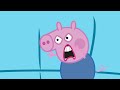 Daddy, Don't Make Me Sad - Peppa Pig Funny Animation