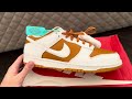 Nike dunk low dark curry обзор / Самые качественные данки