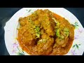 Seekh masala ||chicken seekh kebab || seekh kebab masala ||  #chickenseekhkabab