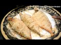 बांगडा फ्राय सर्वात सोपी पध्दत आणि हॉटेलसारखी चव | Bangada Fish Fry Recipe | Fish Fry Recipe