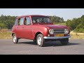 Renault 4 - R1126 - 1973