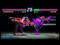 [TAS] Tekken 2 - Heihachi vs. Kazuya