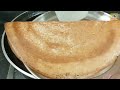 With Just 1 Cup Of Leftover Rice Make This Crispy Paper Dosa | Instant Masala Dosa | Instant Dosa