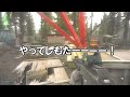 【EFT】AKの形をした何か 高ダメージ弾で敵の足と心を粉砕！【ゆっくり実況】