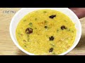 Mix Dal Recipe | Mix Daal Tadka Bnane Ka Tarika | Mixed Dal Fry by AF Food rrc in Urdu / Hindi