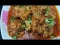Chicken bhuna|| Chicken dry masala||Bhuna masala