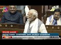PM Modi Highlights BJP's Commitment to SC/ST and OBC Empowerment | News9