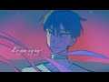 BOY TOY | Ivan/till [ALIEN STAGE fan-animatic]