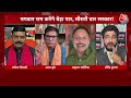 Halla Bol Full Episode: एक बार फिर रामलला के दर पर PM Modi | Ram Mandir | Anjana Om Kashyap