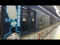 天満橋駅京阪3000系トーマスラッピング入線