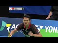 MS | LIN Dan (CHN) [1] vs Jonatan CHRISTIE (INA) [2] | BWF 2018