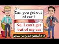 🚀🚀طريقة ممتازة  لتعلم اللغة الإنجليزية,✅✅ أسهل طريقة لتعلم اللغة الإنجليزية