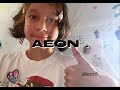 “ alieon1 “     🥨 —  50 subs face reveal