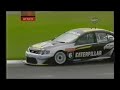 2003 V8 Supercars - Albert Park - Race 1