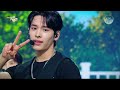 NEXZ (넥스지) - Ride the Vibe [Lyrics] | KBS WORLD TV 240524