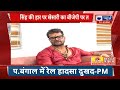 Khesari Lal Yadav Exclusive Interview: Ravi kishan, Manoj Tiwari और Nirhua को खेसारी की खरी खरी