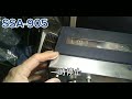 古き良き壊れかけた SONY tape recorder  SSA-905  Ｓｈｏｗａ40 nen (The symptom was no sound.)