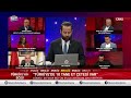 Turhan Çömez Erdoğan - Mehmet Şimşek'in Dolar ve Erken Seçim Oyununu Bir Bir İfşa Etti