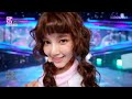 NewJeans- Bubble Gum | SBS Inkigayo EP1230 | KOCOWA+