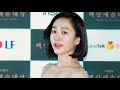 Love (ft. Marriage and Divorce) 2 Cast Real Ages & Life Partners 2021 | Korean Drama |Celeb Profile|