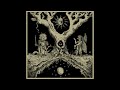 Green Prophet - Apus [Full Album]