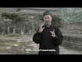 Master Zhong Yun Long Explains Wudang Mountain Tai Chi.