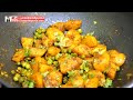 सिर्फ1चम्मच ये मसाला किसीभी सब्ज़ी में डाल दो उंगलियां न चाटने लगो तोकहना| Kitchen King Sabji Masala