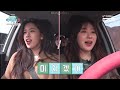 IZ*ONE Try Not To Cry Challenge (Impossible Ver.)