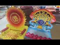 Ganpati Decoration Ideas | गणपतीसाठी स्वस्त आणि मस्त मखर | Vashi APMC Makhar Market | Ganpati Bappa|