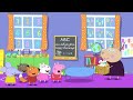 Let's Make Tacos 🌮 | Peppa Pig Official Full Episodes