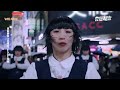 【龍總保庇】王彩樺穿上招牌制服+妹妹頭 融入Avantgardey站 C位嗨跳 〈保庇〉(2024 WE ARE我們的除夕夜)│完全娛樂