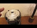 Small fractional horse power electric motor assembly